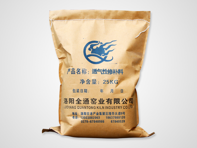為什么爐襯料會(huì)發(fā)黑？如何避免爐襯料發(fā)黑？